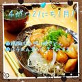 太郎たん's cooksnap of when they made 鶏胸肉の照り焼き丼.