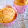 ごろぉ。's cooksnap of when they made 簡単！食べきり！ノンオイルおやつマフィン.