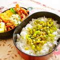 Marrietty's cooksnap of when they made ☆大根菜☆のゴマふりかけ.