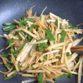 あでぃぷ's cooksnap of when they made 大根の皮のきんぴら☆お弁当にも.