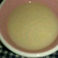 きむみきみき's cooksnap of when they made ほっ＊スタバ風 ほうじ茶ティーラテ.