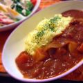 大井町子's cooksnap of when they made 野菜たっぷり♡トマトチキンカレー.