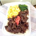 まるまつまま's cooksnap of when they made 【お弁当に】牛肉のしぐれ煮.