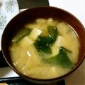 とうかとうか's cooksnap of when they made 簡単☆油揚げ・豆腐・わかめのお味噌汁♪.