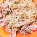 ゆきりん0216's cooksnap of when they made 超簡単！豚肉としゃきしゃきもやし炒め.