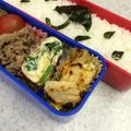 ＲＫまま's cooksnap of when they made にら入り☆卵焼き♪.