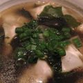 yume2255's cooksnap of when they made ワンタンスープ。.
