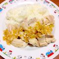 へっぽこぽんこつ's cooksnap of when they made タイのチキンライス（カオマンガイ）.