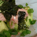 *neige*'s cooksnap of when they made アボカドの梅マヨ和え.