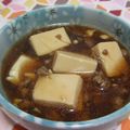 ホワイトフレンド's cooksnap of when they made 豆腐とひき肉のトロトロ煮.