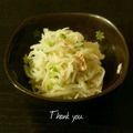 megmicky's cooksnap of when they made 万能☆もう一品に!!大根ツナサラダ.