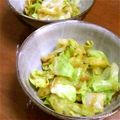 さとやんです's cooksnap of when they made 簡単！３分で出来る！春キャベツのお浸し.