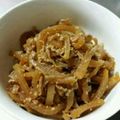つんころがし's cooksnap of when they made 大根と油あげのきんぴら.
