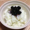ゆったん's cooksnap of when they made ☆デザート☆簡単ヨーグルトシャーベット.