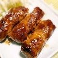 xxxBEBExxx's cooksnap of when they made ✣　肉巻きポテト　✣.