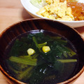Ｐ太郎。's cooksnap of when they made ほうれん草とコーンのとろみスープ.
