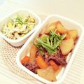 ゆにっここ's cooksnap of when they made 圧力鍋で牛小間切れと大根の煮物.
