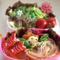 さくらいまるこ's cooksnap of when they made キャラ弁 鯉のぼり ナメコ 赤ウィンナー.