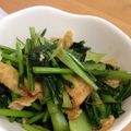 こまちお's cooksnap of when they made カブの葉.