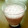 たこるまめお's cooksnap of when they made *お風呂上がりのいちごジュース*.