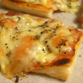 piAce's cooksnap of when they made 冷凍パイシートで簡単☆ピザ.
