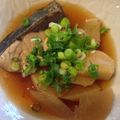サナママ☆'s cooksnap of when they made 《圧力鍋》ぷりぷりぶり大根！.