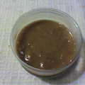 Susie's cooksnap of when they made 熟れ熟れ柿救済！？柿ジャムです☆.
