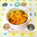 sougo78's cooksnap of when they made シンプルベスト♪かぼちゃだけサラダ.
