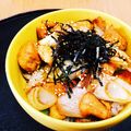 KaMoneGi9's cooksnap of when they made 鶏肉の甘辛丼.
