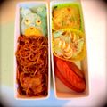 AOAOshark's cooksnap of when they made キャラ弁にも　ムッシュ熊雄.