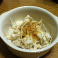こっぷぽ～ん's cooksnap of when they made ❤新玉ねぎのゆかりマヨ和え❤.