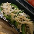 *neige*'s cooksnap of when they made レンジで簡単♪ピーマンの煮浸し.