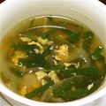さなもーたん's cooksnap of when they made ふわふわ☆卵スープ.