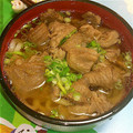 さなもーたん's cooksnap of when they made 神戸長田の牛すじ煮込みのぼっかけうどん.