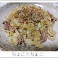 ちょこ☆ちょこ's cooksnap of when they made 醤油風味☆焼きうどん.