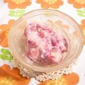 クレイプメートル's cooksnap of when they made 甘くない苺 フレッシュに美味しく♫.