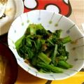 菜ァちゃん's cooksnap of when they made つけあわせに✿小松菜のかつお節炒め✿.
