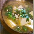 olive11's cooksnap of when they made 菜の花と絹豆腐のお味噌汁.