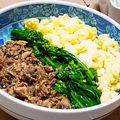berry93's cooksnap of when they made 鯖の水煮缶生姜そぼろ丼.
