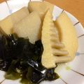 ySa0ri's cooksnap of when they made 母から伝わる☆若竹煮.