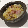 スローライフさん's cooksnap of when they made 簡単 白菜とツナの煮物.