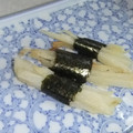 きらり流れ星's cooksnap of when they made ししゃものじゃが海苔巻き♪みの揚げ風.