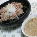 たべたいち's cooksnap of when they made 箸が止まらない!?大根サラダ.