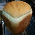 ゆかたんッ's cooksnap of when they made ふわふわハチミツ食パン@ホームベーカリー.