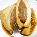 ♡mana's cooksnap of when they made しっとりおいしい！厚揚げの肉詰め煮.