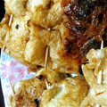 屋宜ちゃん's cooksnap of when they made 納豆の油揚げ包み焼き♪磯辺マヨ味♪.