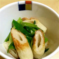botamoti31's cooksnap of when they made 九条ネギ と 竹輪の煮物.