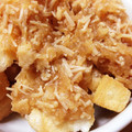 manakuma♪'s cooksnap of when they made なめことえのきのみぞれ餡♡揚げだし揚げ餅.