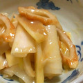 ★mayo★'s cooksnap of when they made 葱とちくわのぬた.