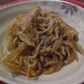 seyumama's cooksnap of when they made ★☆中華風切り干し大根☆★.